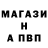 Первитин пудра Akkifanry