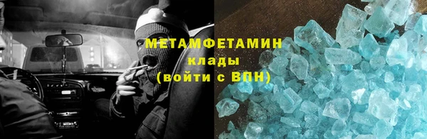 mdma Сосновка