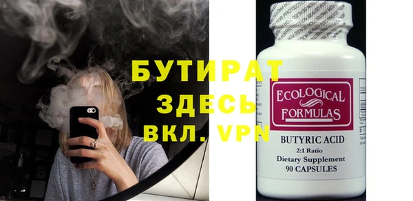 mix Володарск