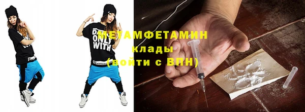 mix Володарск