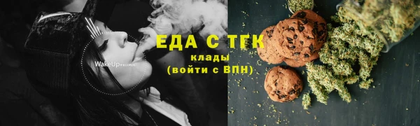 кокаин колумбия Волоколамск