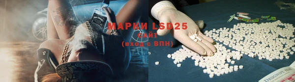 mix Володарск