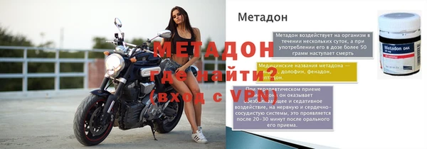 кокс Верея