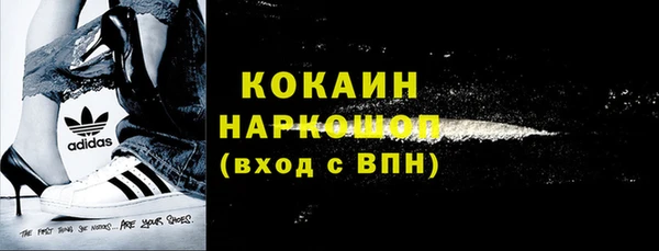 mix Володарск