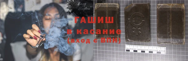 марки lsd Волосово