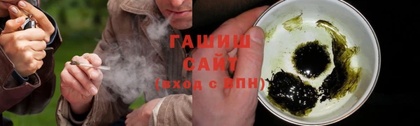 марки lsd Волосово