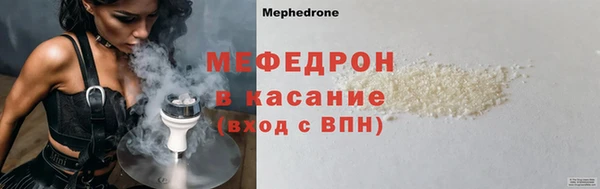 марки lsd Волосово