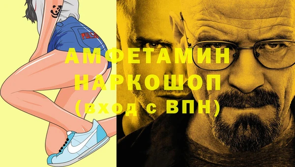марки lsd Волосово