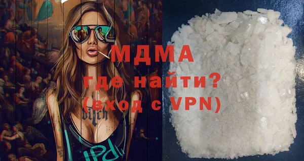 spice Снежинск