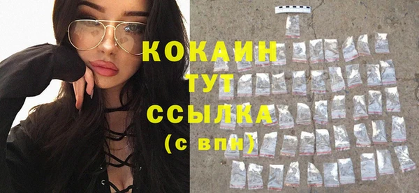марки lsd Волосово