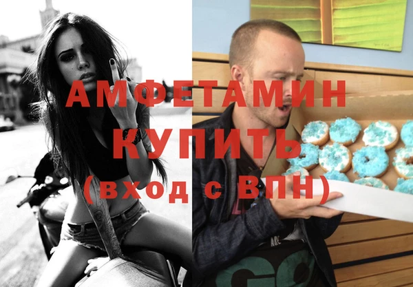 mix Володарск