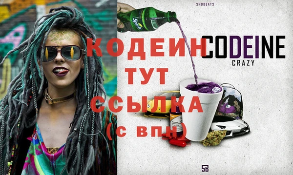 mix Володарск