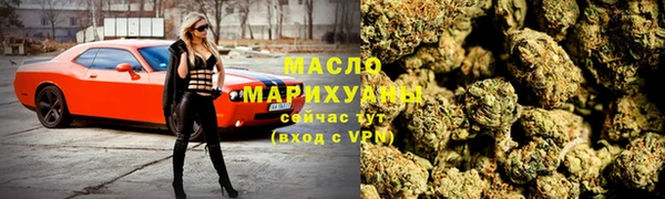 кокаин колумбия Волоколамск