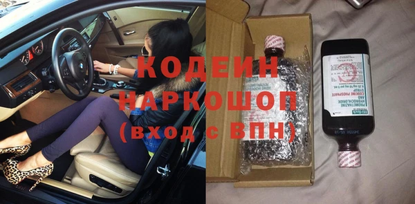 mix Володарск