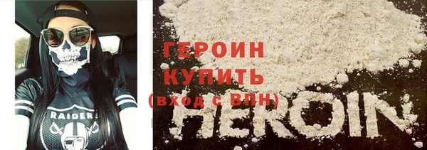 mix Володарск