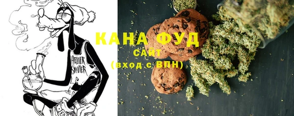 кокаин колумбия Волоколамск