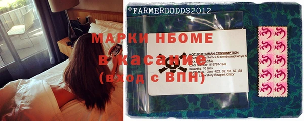 кокаин колумбия Волоколамск