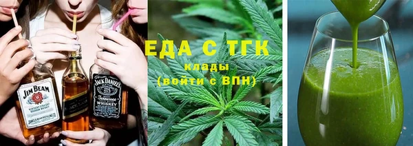 кокаин колумбия Волоколамск