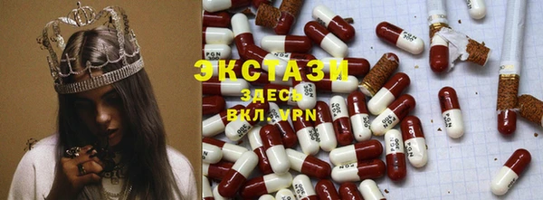 mix Володарск