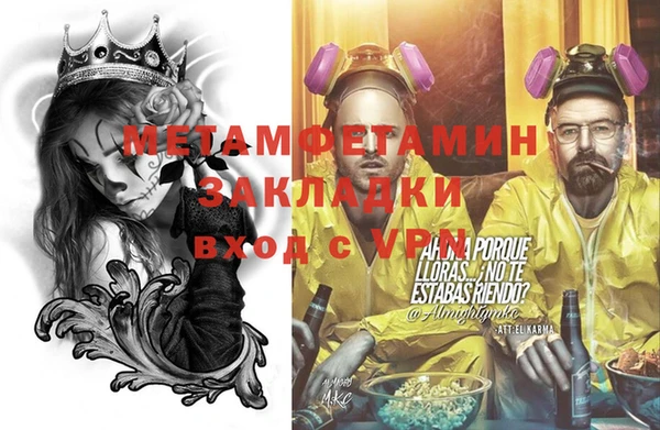 mix Володарск
