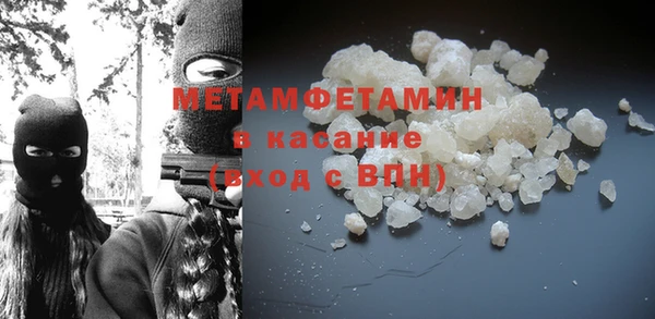 mix Володарск
