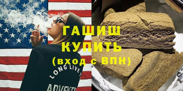 марки lsd Волосово