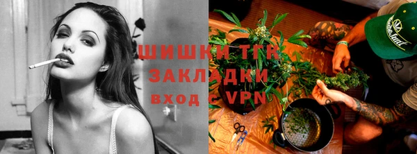 кокаин колумбия Волоколамск