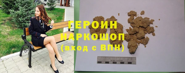 кокс Верея