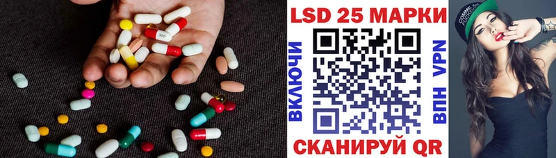 ЛСД экстази ecstasy  Купить где  Тара 