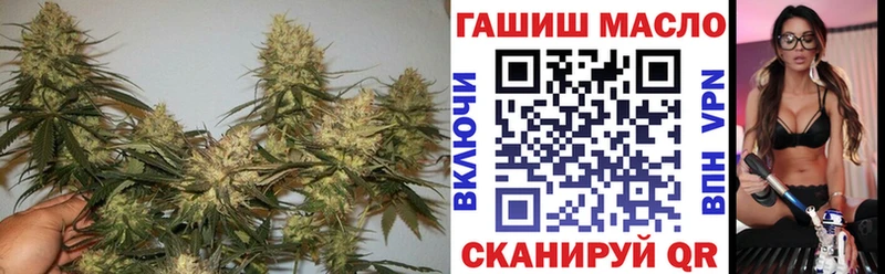 Купить Тара Дистиллят ТГК Wax